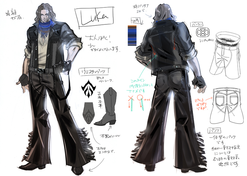 Illustration for article titled Bayonetta 2's Concept Art Is Just The Best
